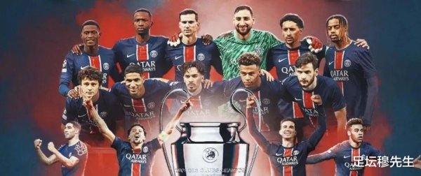 Nếu Câu lạc bộ World Cup và World Cup chia sẻ dữ liệu lịch sử, Paris Saint-Germain có cơ hội phá vỡ 